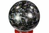 Polished, Indigo Gabbro Sphere - Madagascar #104689-1
